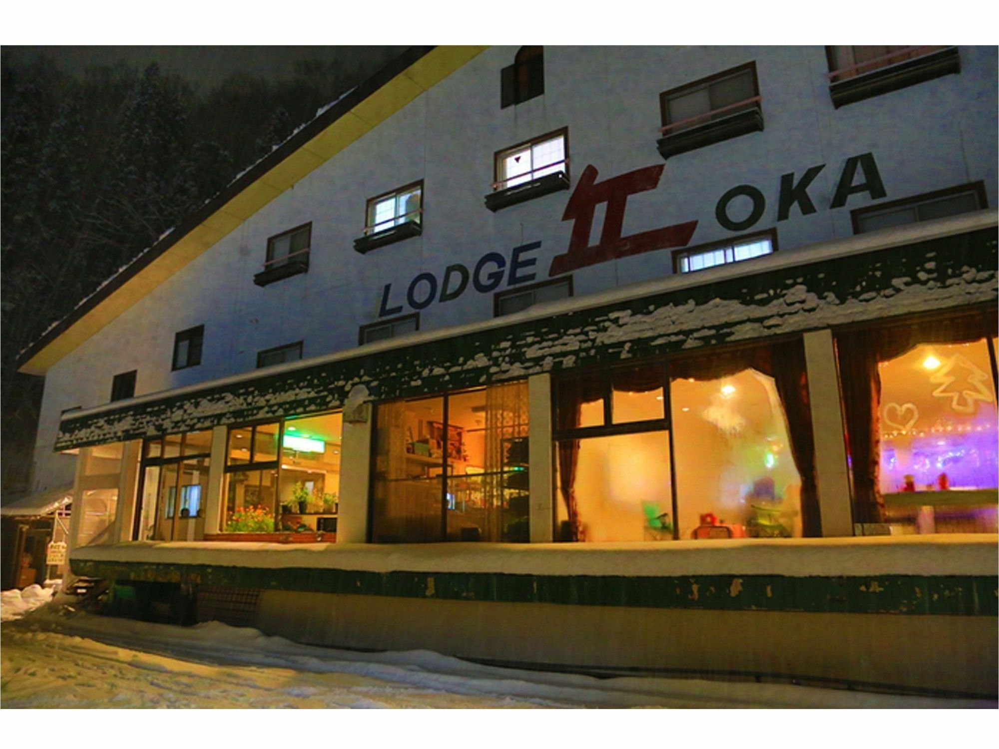 Naeba Lodge Oka Yuzawa  Exterior foto